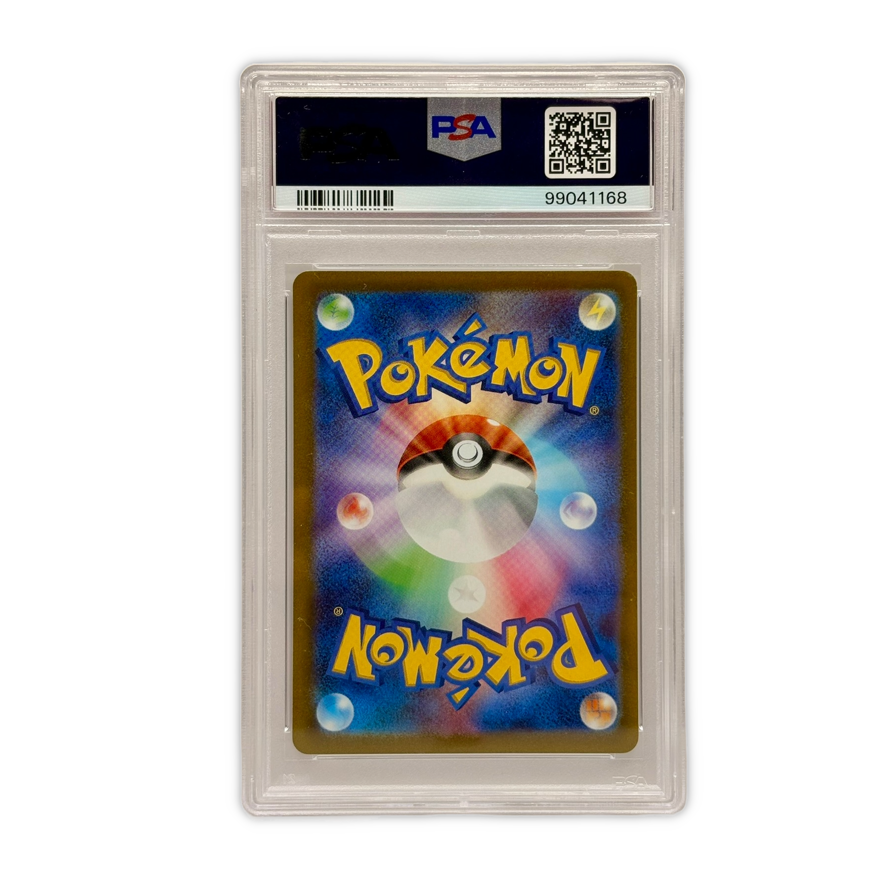 (JP) 2022 Charizard VStar #212 PSA 10 Gem Mint SWSH VStar Universe Sammelkarte