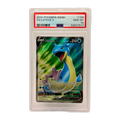 2020 Lapras V #189 SWSH PSA 10 Gem Mint Sammelkarte