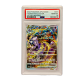 (JP) 2022 Mewtwo VStar #221 PSA 10 Gem Mint SWSH VStar Universe Sammelkarte