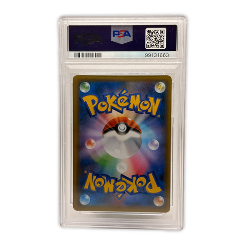 (JP) 2018 Alolan Ninetales GX #213 PSA 9 Mint Sun & Moon Sammelkarte